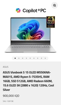 لعشاق التميز والأناقة  Asus Vivobook S15 Oled لابتوب فخم وراقي مفتوح ل...