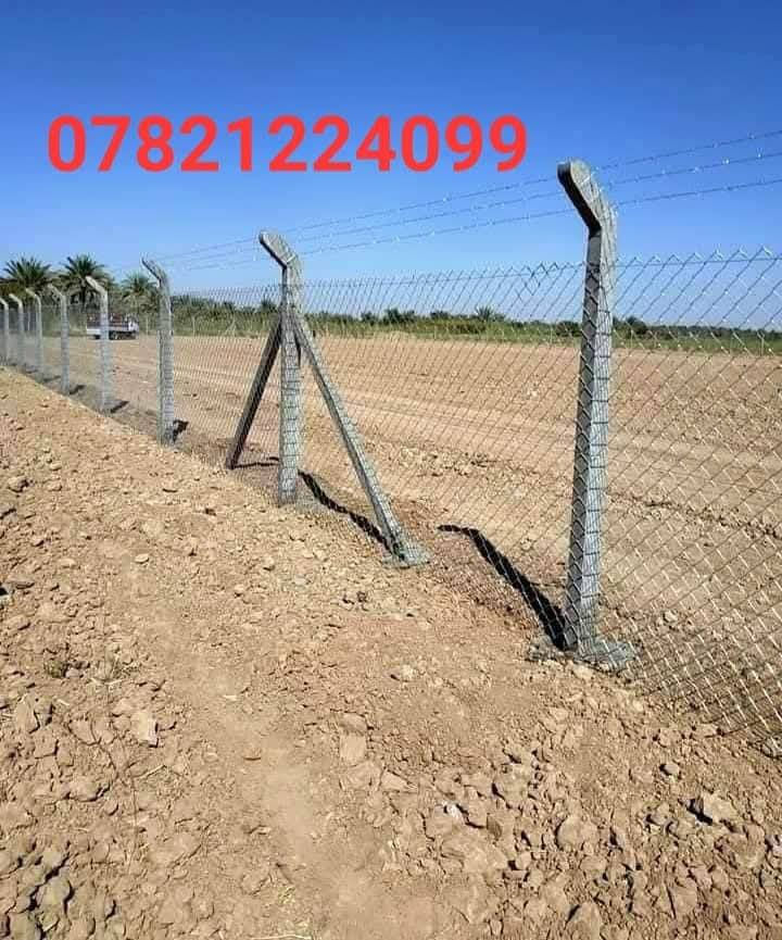 عمل ونصب الا سيجه ***********
