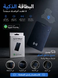 للاستفسار على التيك توك 10p_il