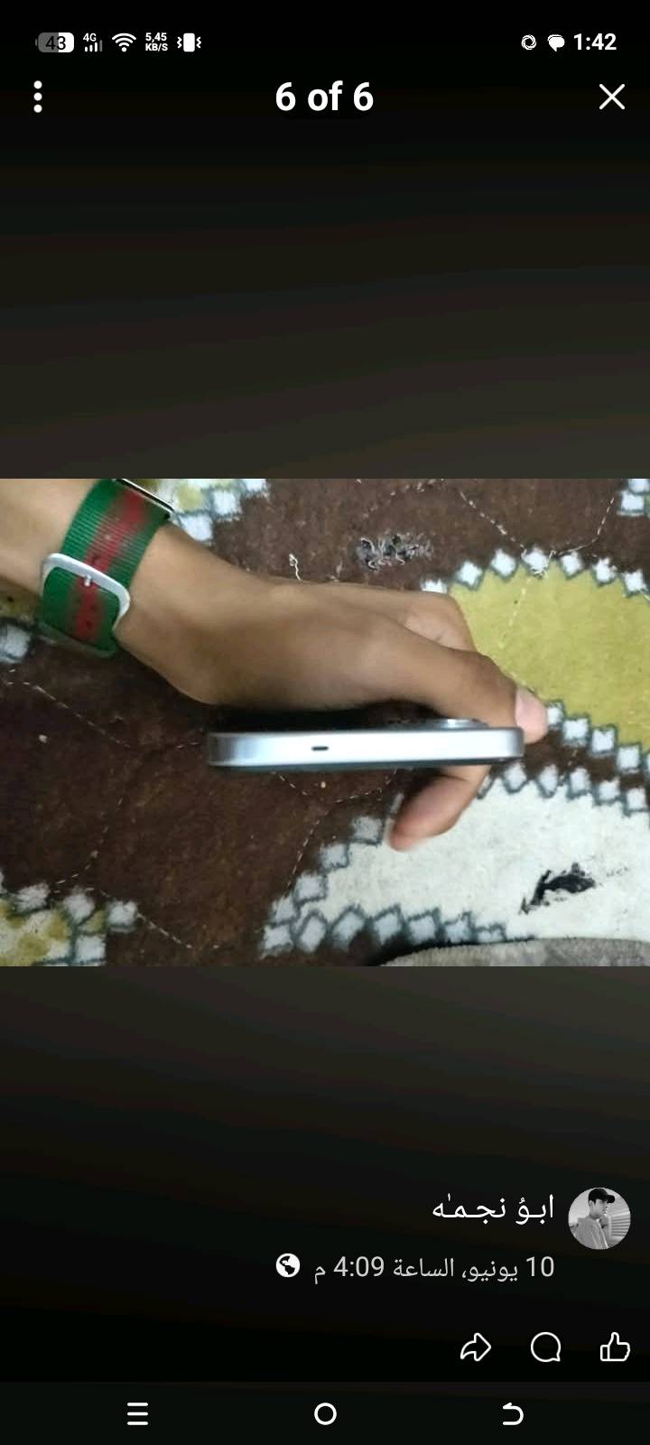 السلام عليكم شباب هاذه جهاز البيع مكفول كفاله عمه 
بعده جديد مسدخدم 20 يوم كرتونته وشاحنته عراضه 
كلهن وياا هاذه سم جهاز TECNO SPARK Go 2
سعر150 وبي مجالل حق الجيه عنواني  اوسط   الزبيدي 
وشراي يتصل أو يراسل عله هاذه رقم 
***********