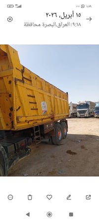 البصرة • شاحنة • للبيع