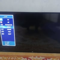 بغداد • غسالة شغالة • بلازمة شغالة