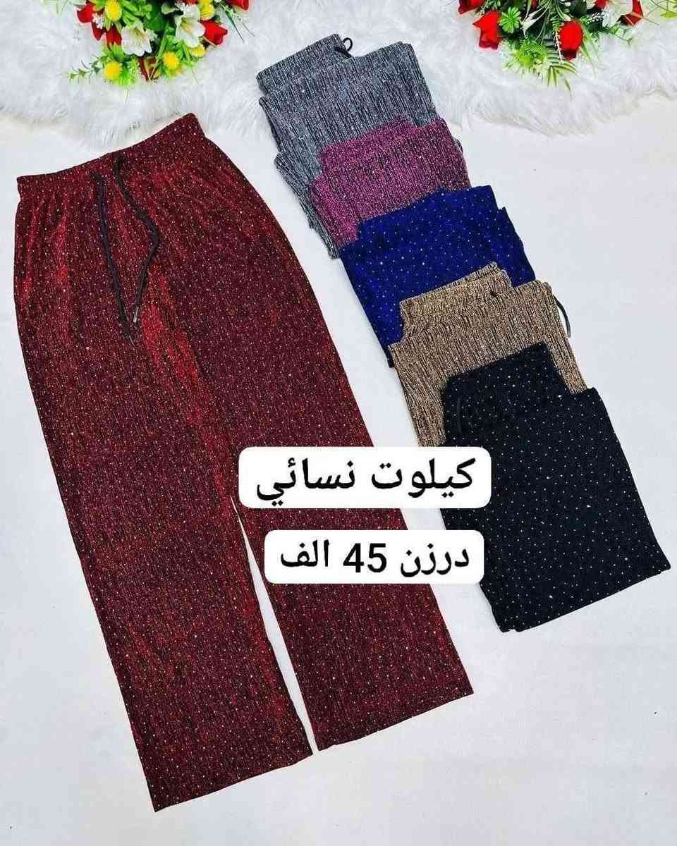 جملة


**إذا كنت صاحب هذا الإعلان وتريد حذفه لأي سبب، رجاءا أرسل رسالة إلى الدعم الفني**