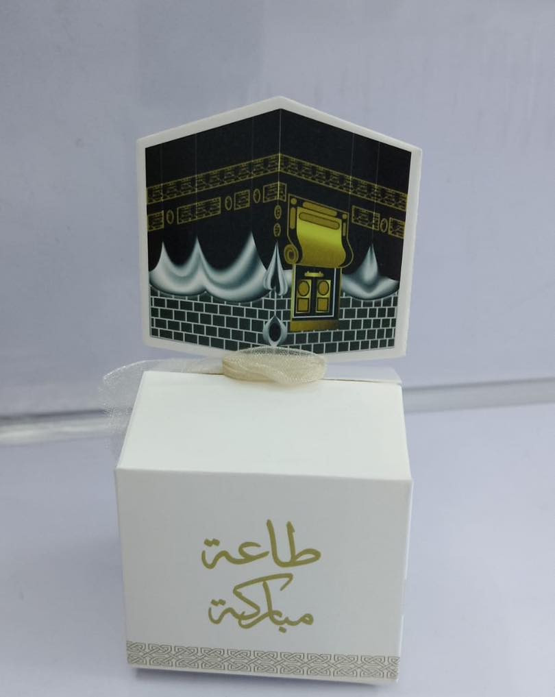 توزيعات الحج متوفرة 
الدرزن ١٢ قطعة ب٣
٢٤ قطعة ب٥
عنوان المحل 
بسماية مدخل B. 
توصيل الف داخل بسماية 
بغداد والمحافظات ٥٠٠٠


**إذا كنت صاحب هذا الإعلان وتريد حذفه لأي سبب، رجاءا أرسل رسالة إلى الدعم الفني**