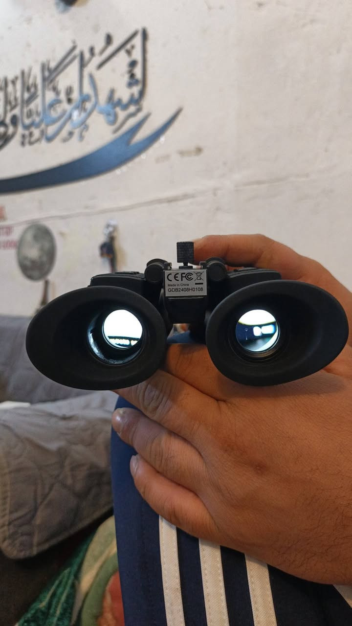 ناضور ليلي احترافي أبو الشاشه اعلى سعر ابيع


**إذا كنت صاحب هذا الإعلان وتريد حذفه لأي سبب، رجاءا أرسل رسالة إلى الدعم الفني**