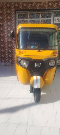 تكتك • ٢٠٢٠ • جديدة