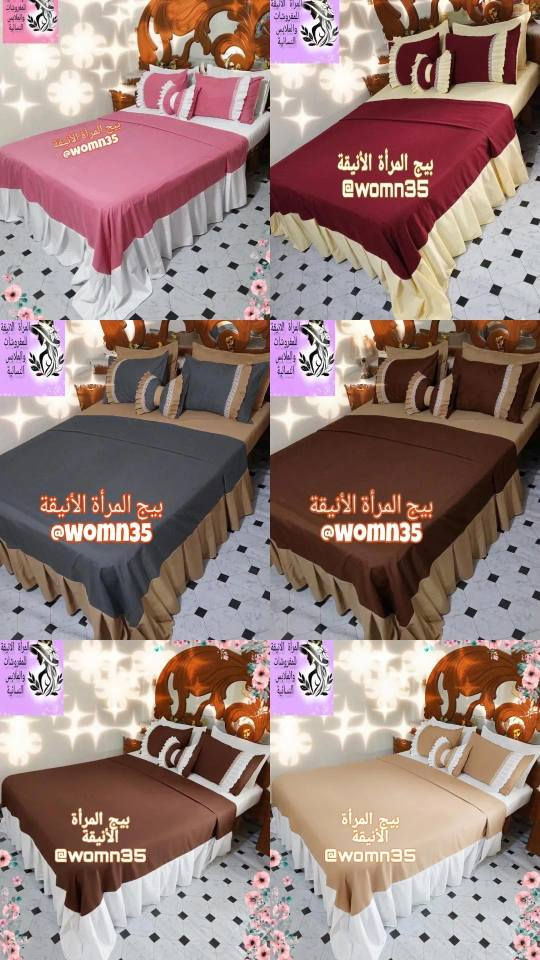 نظام 7قطع او نظام 4قطع الاسعار مناسبة جدا 👍 كربلاء, العراق


**إذا كنت صاحب هذا الإعلان وتريد حذفه لأي سبب، رجاءا أرسل رسالة إلى الدعم الفني**