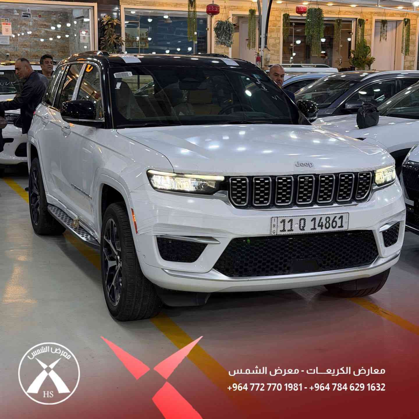 🚗 جيب Grand Cherokee 2025
فئة Summit | فول مواصفات ⭐️

• LED أمامي وخلفي
• كاميرات + رادارات 360 درجة
• شاشة تدعم Apple CarPlay & Android Auto
• عدادات ديجيتال
• مقاعد كهرباء مع تدفئة وتبريد
• فتحة بانوراما
• جكات

📍 معارض الكريعات – معرض الشمس
📞 ***********
📌 ***********
