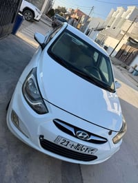 اكسنت • ٢٠١٢ • ضرر موجود