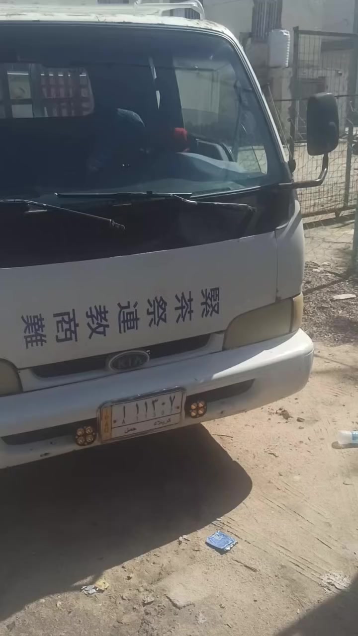 سلام عليكم كيه البيع سعره 50 موديل 97 فنتيره


**إذا كنت صاحب هذا الإعلان وتريد حذفه لأي سبب، رجاءا أرسل رسالة إلى الدعم الفني**