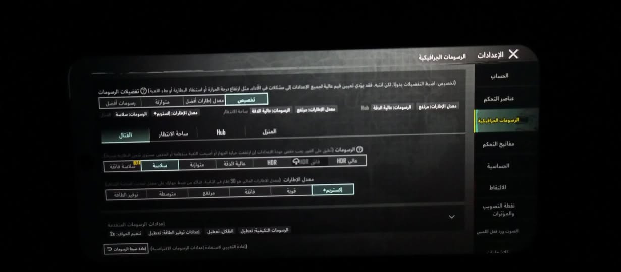 سلام عليكم جهاز بوكو للبيع سعر ١٦٠ قفل ببجي ١٢٠ فريم جهاز تضيف خط واحد ملحقاته باكيت وشاحنه وباكيته.  ذاكرته 256

مكان انبار خالديه


**إذا كنت صاحب هذا الإعلان وتريد حذفه لأي سبب، رجاءا أرسل رسالة إلى الدعم الفني**