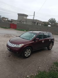 مورانو • ٢٠٠٧ • رقم دولي سليمانية