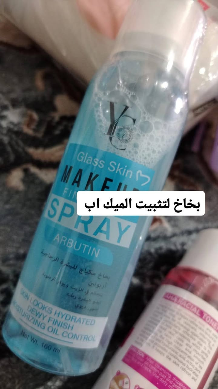 عندي خوش مجموعه منو تفيده يتواصل وياي سعر مناسب


**إذا كنت صاحب هذا الإعلان وتريد حذفه لأي سبب، رجاءا أرسل رسالة إلى الدعم الفني**