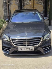 مارسدس  560   S موديل 2020 السياره فول  ضرر جاملغ # بنيد بدون دواخل ول...