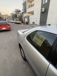 بصره • مكفوله • تحويل ثاني يوم