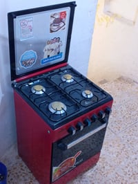 طباخ • ما مستعمل • نجف حي ميسان