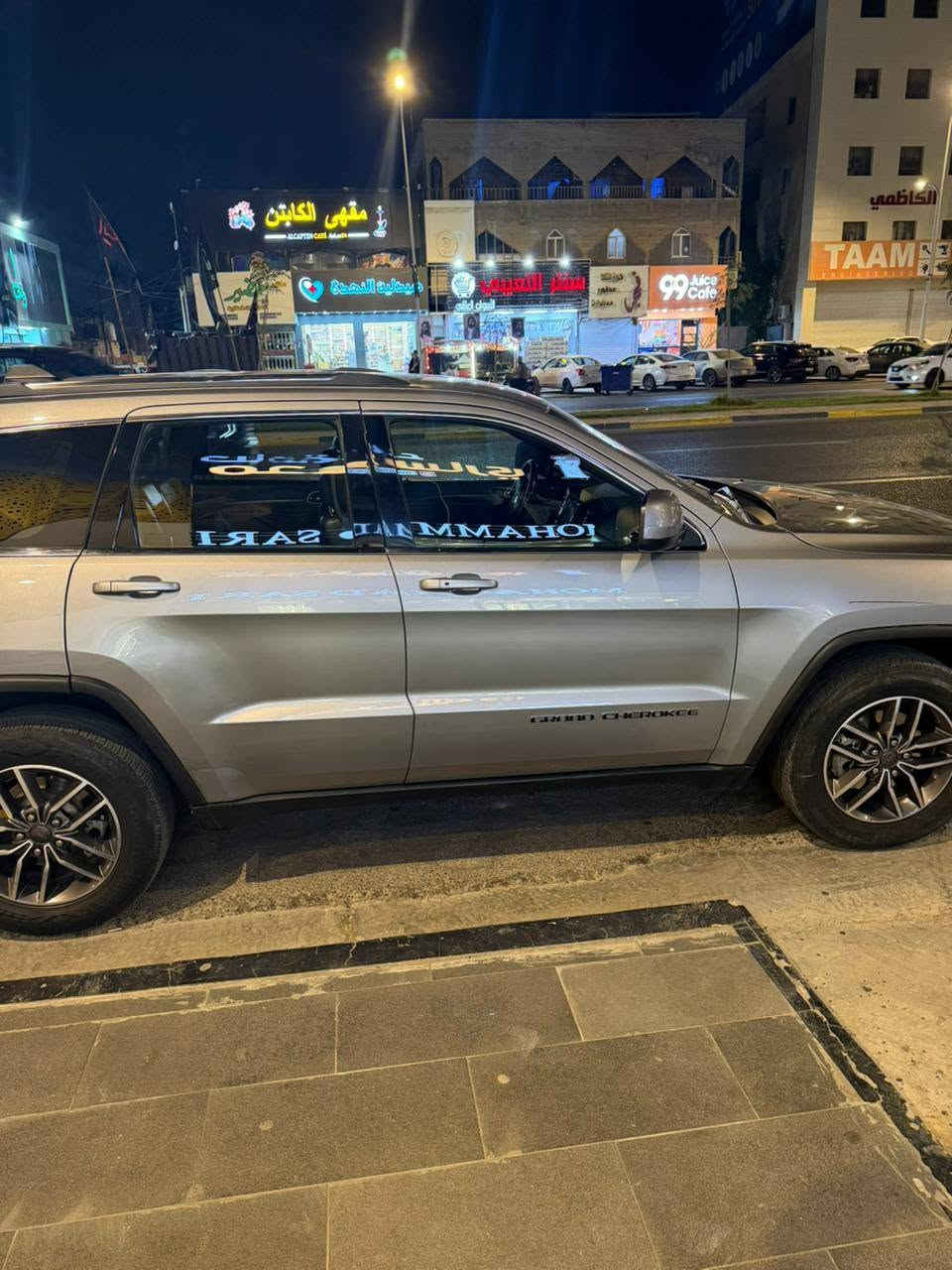 جيب شيروكي 2019 بدون ايرباك
السعر 185

***********

***********

