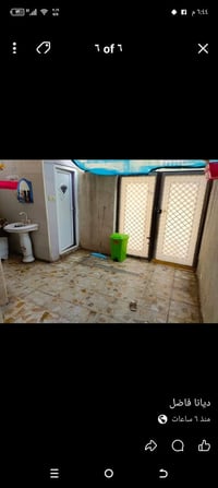 الشعب الصناعي • ١٠٠م • طابو باسمي