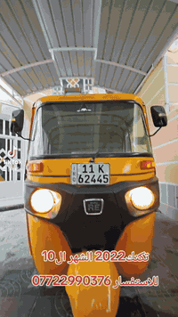 تكتك 2022الشهر ال10 تكتك كاملة مكملة كل نقص مابيها  ت تكتك نصبة تخبل ت...