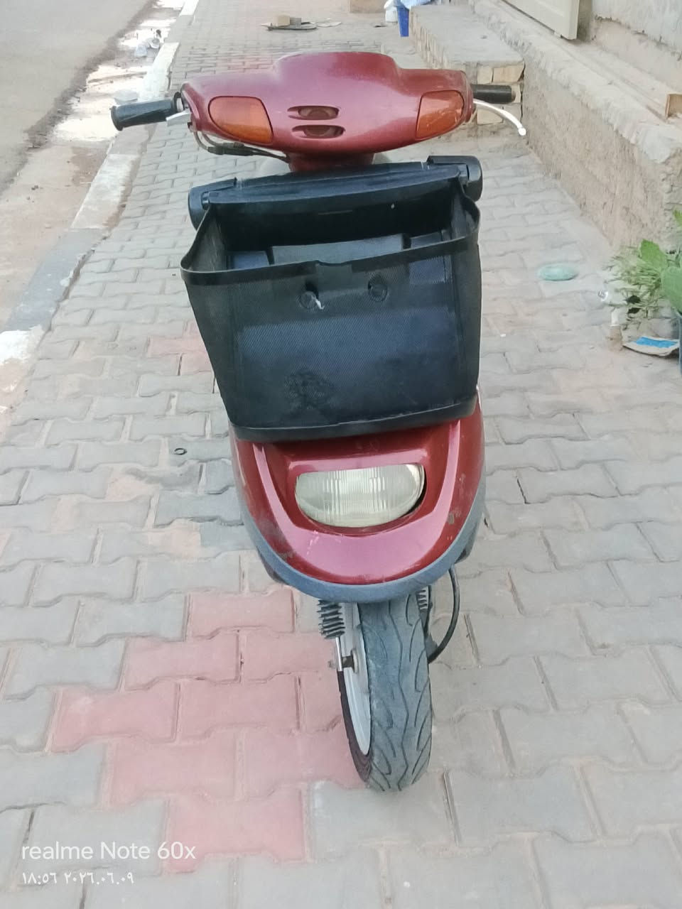 دراجه للبيع 500الف كربلاء حي الميلاد


**إذا كنت صاحب هذا الإعلان وتريد حذفه لأي سبب، رجاءا أرسل رسالة إلى الدعم الفني**