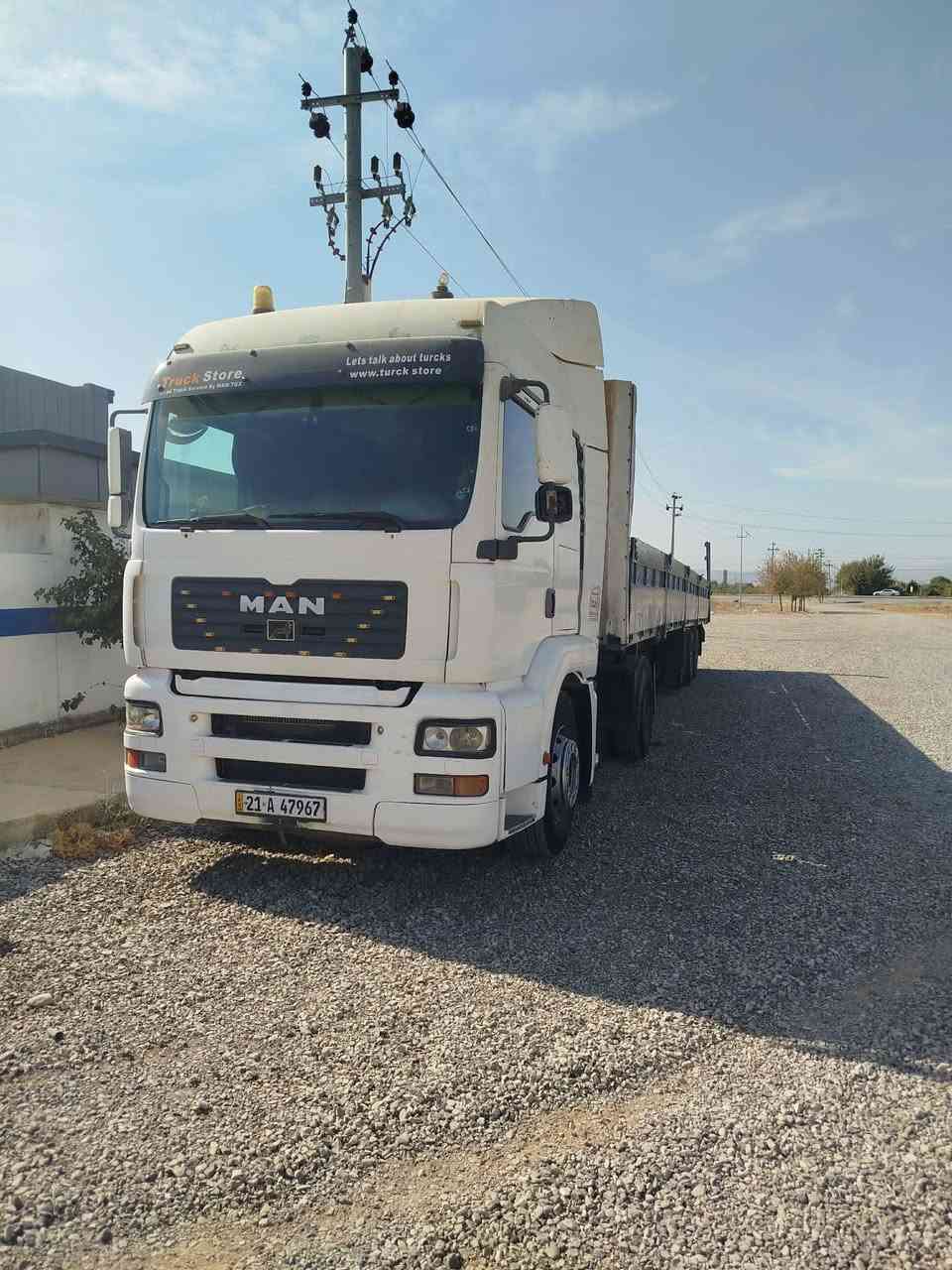 سلام علیکم
مان 410
مۆدێل 2004
تۆماتیک هاڤ تبرید بویلەر
سەنەوی تا29 جدید
تاقم تایە لۆکە 
عەربانە شمستز  دنیگر سافی گەوریە  ڕەپتە  سەفحە 80
ئەکسل بێرڤانە پەپولەیە
مەکینە گێڕی ئەکسلی بەشەرت  سیارەکە جاهیز کامل 
ماڵی دۆستە هیچ نوقسانیکی نیە  هەمووگیانی بەشەرت

0774 019 2919
***********
