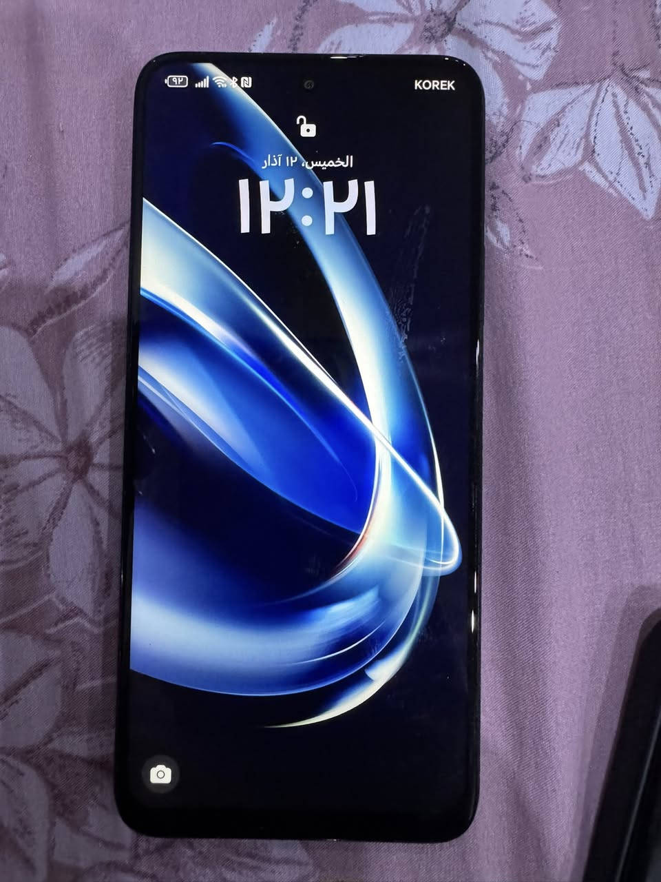 سلام عليكم جهاز جديد هونر اريد مراوس العنده ينزل بتعليقات


**إذا كنت صاحب هذا الإعلان وتريد حذفه لأي سبب، رجاءا أرسل رسالة إلى الدعم الفني**