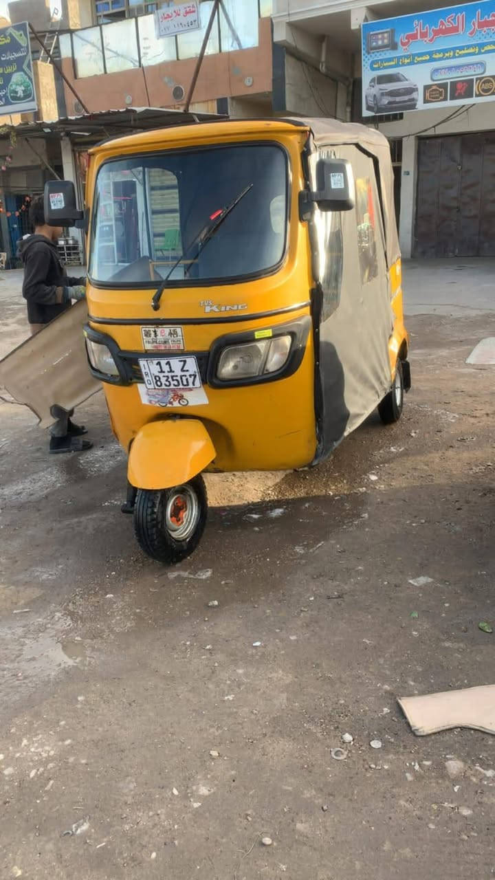 السلام عليكم 
تكتك مرقم بسمي تي في اس هزة جديده تكتك جاهزة السعر 5500 وبيه مجال العنوان بغداد الدورة ابو دشير 
‏‪0774 238 6965‬‏ واتساب 
‏‪0771 567 3769‬‏
