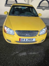 سبكترا ٢٠٠٩ • وارد امريكي • صبغه جديدة