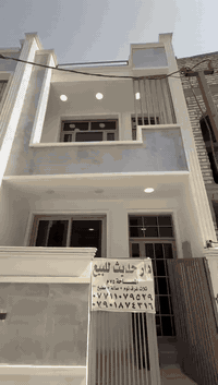 الشالجية م ٤٠٥ • ٧٥م • ٣غرف