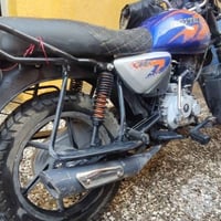 بوكسر ٢٠٢٣ • صدعة بالتانكي • بغداد البلديات