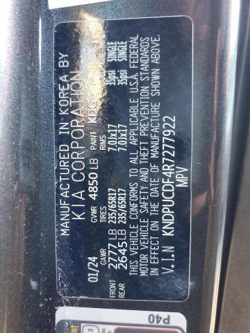 سبورتج 2024
واصل ميناء 156
مصلح عندك كتاب شهداء تعقيب 8 ورقات ترهم حره
تواصل واتساب ***********
