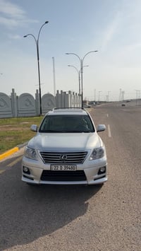 كفاله عامه • مكينه وكير • رقم اربيل