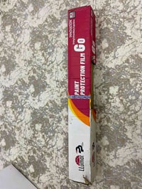 PPF كامل • ٩ ملم • ضمان