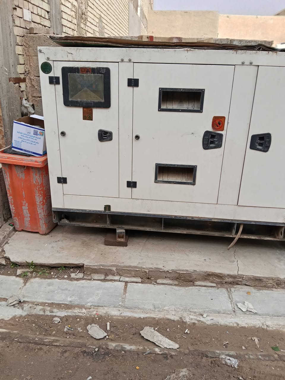 مولده. عدد. اثنين. مع خزان.  الزغيره. بيه عطل بسيط. للبيع  اتصال ***********
