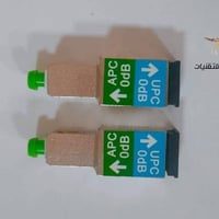 تحويلة فيش • UPC-APC • 0dB