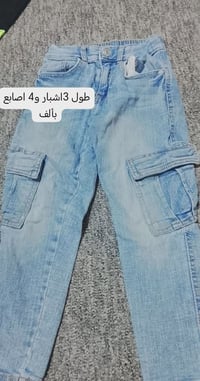ملابس أطفال • توصيل كربلاء • محافضات مقاس٤