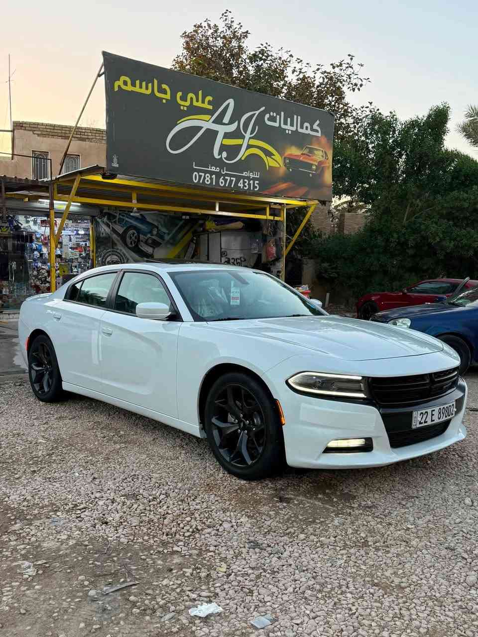 جارجر 2017 رالي
كلين وارد كندي حتى الدعاميات والدوس
بيها pdr صغير بالباب مقدار 30سم اثر شخط بدون تكحيل او صبغ
فتحه 
كشنات جلد داخل ابيض تدفئه
شفتات 
رادارات جانبيه 
هيترات 
نقطه عمياء 
اناره ترحيب
دمام خلفي 
نظام سبورت
ماشيه 115 ml
السياره باسمي تريد مداور او وكاله 
مكانها بابل 
السعر 235$
بدون اي نقص السياره ومامشتغله خط تخم تاير حدايه جديده مكينه مامفتوحه
***********
