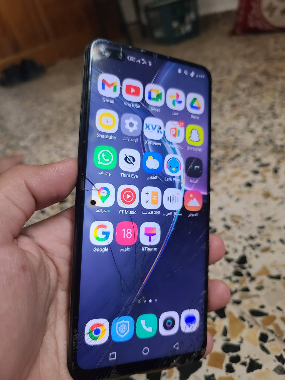 السلام عليكم
infinix zero 8i
ذاكره 128عشوائية 8
بلادي علا اخر حباية وسلاسه فول
فقط مفطر شاشه ابدا مو مثر علمس+الايسي اله تلوي شاحنه يلا يشحن وذا عندك شاحن اصلي يشحن طبيعي
كامرة خلفية 48M. الامامية 16M
البطارية 4500
السعر 25الف قفل قفل


**إذا كنت صاحب هذا الإعلان وتريد حذفه لأي سبب، رجاءا أرسل رسالة إلى الدعم الفني**