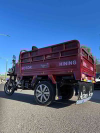 ستوته • موديل 23 • مرقم تحويل