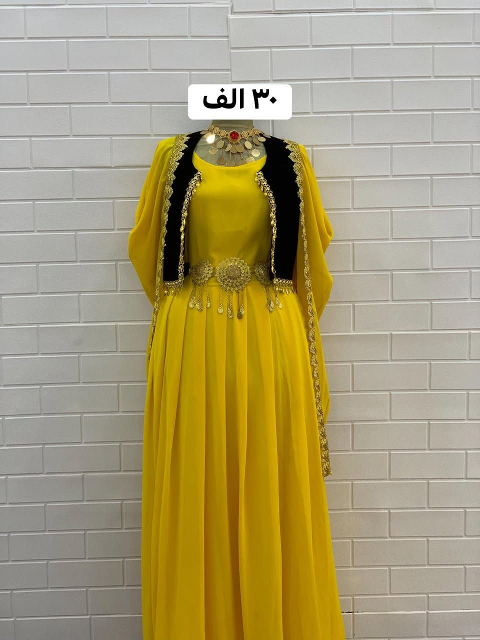 للبيع، جديدة ولم تُلبس


**إذا كنت صاحب هذا الإعلان وتريد حذفه لأي سبب، رجاءا أرسل رسالة إلى الدعم الفني**