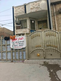 العنوان ابودشير الزيتون  مساحة الدار 125متر ثلاث طوابق  خمس غرف نوم و6...