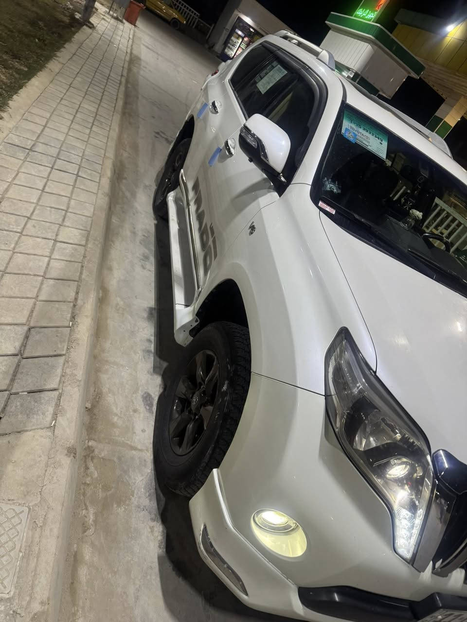 السلام عليكم برادو موديل ١٢ محدث بجم ١٧ اصلي وغراضها القديمه موجوده وياها السياره كفاله عامه من الصبغ والتبديل عده مكانين بارد السياره جديده خير من الله كير مكينه صدر تخم تاير فول مواصفات رقم بغداد بأسمي عارضها ب٢٩٥ وبيها مجال بيع او مراوس حسب القناعه للاستفسار ***********
