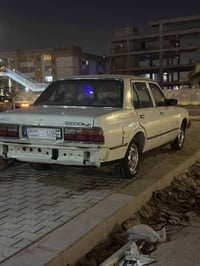 كرونا • ١٩٨١ • نجف