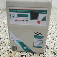 رافع قدرة • مستعمل قليل • اخو الجديد