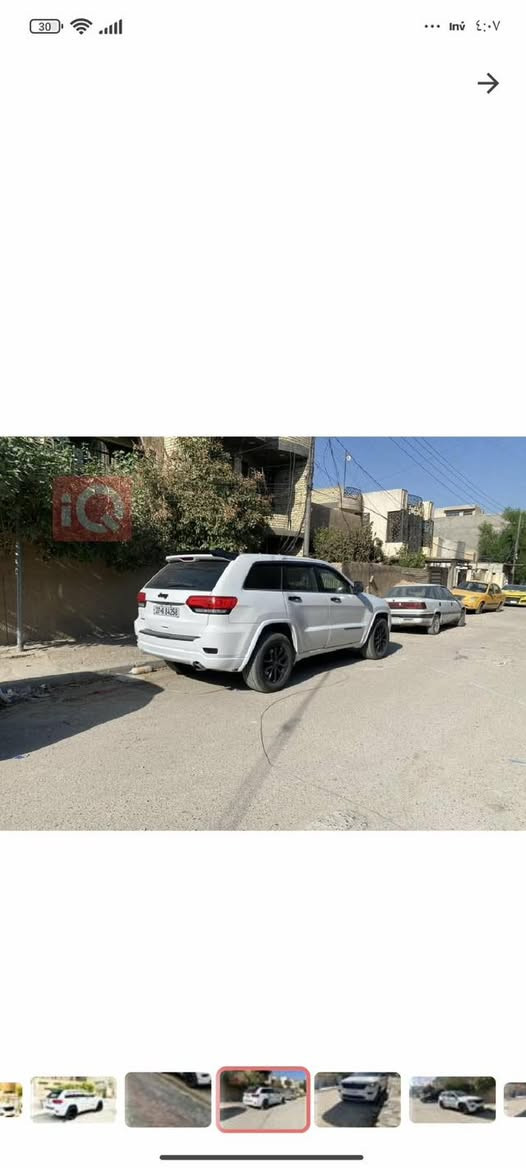 تم تنزيل السعر لان مستعجل على البيعة سعر ما انطي بل تليفون تعال شوف السيارة و كلبها و تدلل ما ارجعك فارغ 💙
 بيع فقط 
السلام عليكم جيب گراند شيروكي موديل 2016
 مكينة 6 سلندر  5راكب   4*4
السيارة كشنات جلد 
 كشن السائق كهرباء 
تبريد قطعتين ثلج
جنطة كهرباء 
 كير ماوس   
 كامرة خلفية
 حساسات  خلفية  
 ويل حجم 20  
تشغيل عن بعد
 شفتات بالستيرن  
صور الحادث بل منشور 
السيارة نصبغت اغلب قطعها ابيع صبغ عام مكفول من الجفية او الكلبة 
شواصي و لغود كفالة 
مكينة و كير كفالة 
ماشية 136 الف 
السيارة بدون اي نقص 
الاتصال علئ هذا الرقم
***********
السعر147$ وبيها مجال حق الجية 
 مكان السيارة بغداد حي اور
