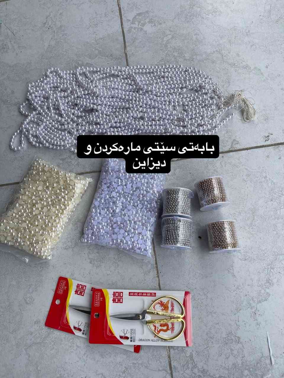 سڵاوی خواتان لێبێ  بارێکی تازەی گوڵ و بۆکس و هەدیە. بەنرخی زۆر کەم گەشتوە
گروپ جملە تلیگرام

https://t.me/+SSNbgP1DauVkMTRi

بۆداواکردن
 ***********
***********
