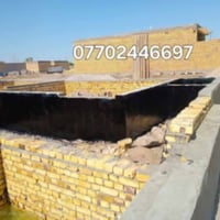 تــزفيت الاسطح ولبخ البتلوات وإعادة ماستك 🌦️ ☔شـغـل درجــه اولـــى 👍 ه...