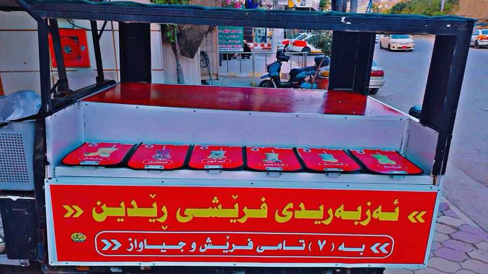 جیهازی ئەزبەرید بۆفرۆشتن
6ڕەنگیە سپلێتی 2طەنی دەبڵ ڕایتەسەری بۆ بەستراوە
کامل دیکۆراتوکەپرو لەزگەی ڕێکلامی بۆ کراوە
ماڵی کەسابەتە 
بەشەڕتی هەمو شتلک ئەی فرۆشم بەو شەڕتەی زۆر زوو بیبەستێ و زۆر درەنگ ئەزبەریدەکە شل بکاتەوە
کامل بەچوار برغو ئەخرێتە سەر ماتۆڕ 
بۆزانیاری زیاتر پەیوەندی بکە
وەڵامی کۆمێنت نادەمەوە
***********
***********
شوێن سلێمانی شربازهير, السليمانية

