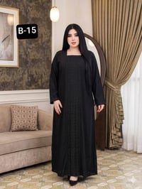 دشداشه نسائي • كشمير ايطالي • ٤XL-٧XL