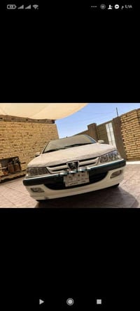 ٢٠٠٧ • رقم بغداد • السنويه ٢٠٢٨